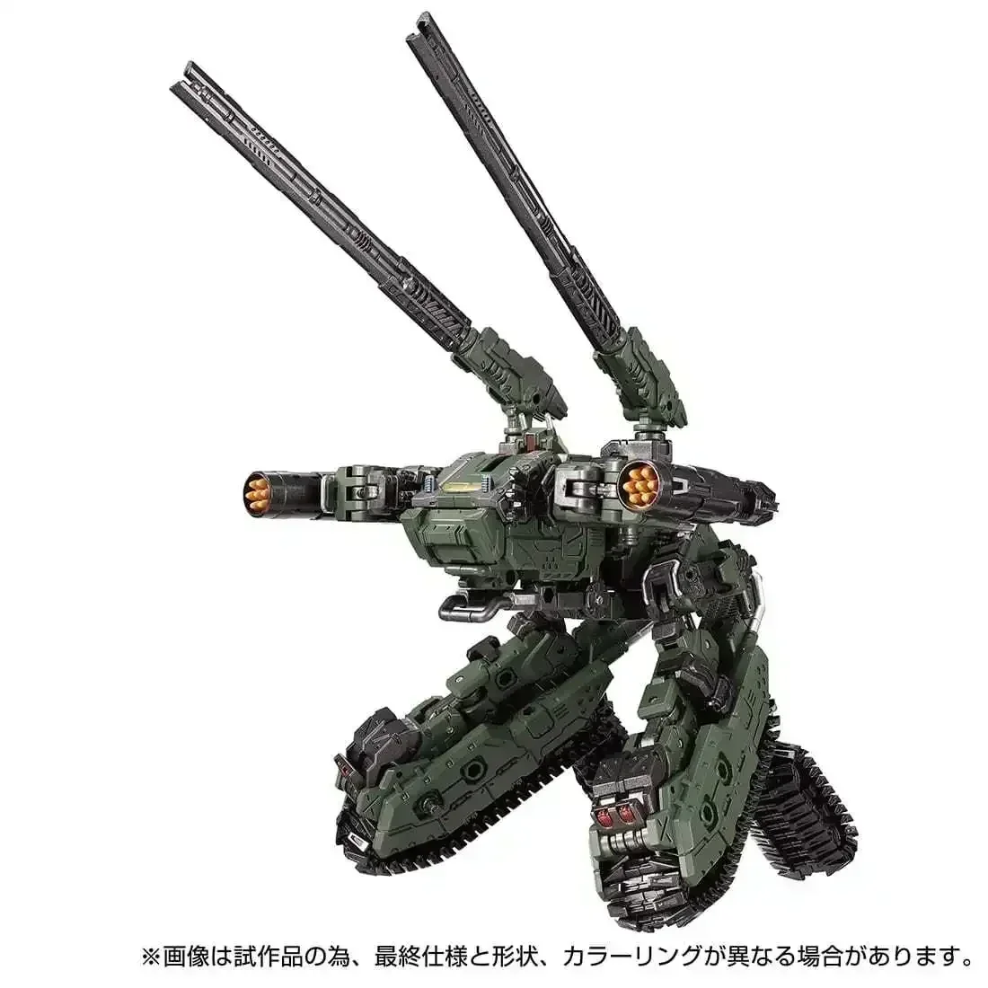 ألعاب التحول Diaclone TM08، شخصية الحركة TM-08، الفرقة المتداول، Versaul Ter، وحدة الدبابات، مشاة البحرية الفضائية، مجموعة هدية