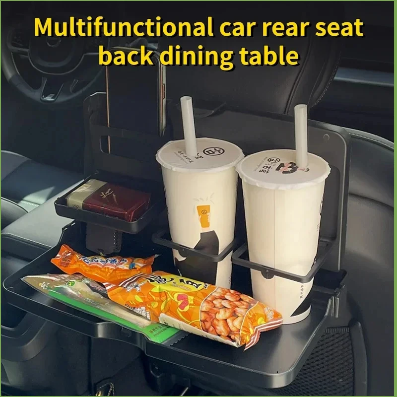 Car dining table dining table Multifunctional car rear seat back dining table fixed storage cup holder foldable