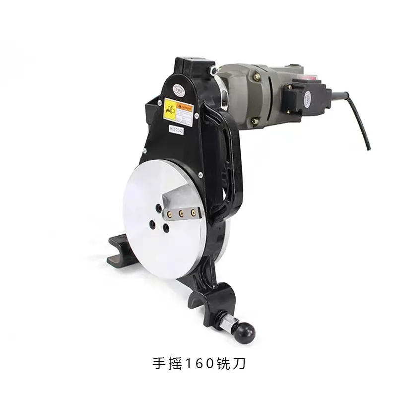 

PE pipe hot melt butt welding machine butt machine milling cutter hot melt connector milling cutter accessories 160/200/250/315