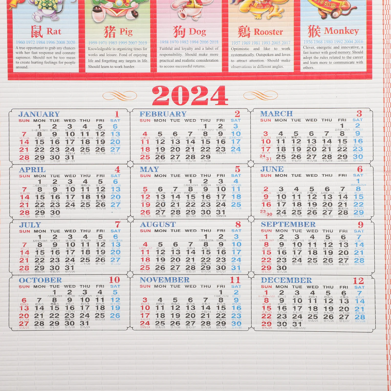 

Wall 2024 Year Of The Dragon Thickened Paper Lunar Calendar Home Office Decor Hanging Calendar Tearable Monthly Planner