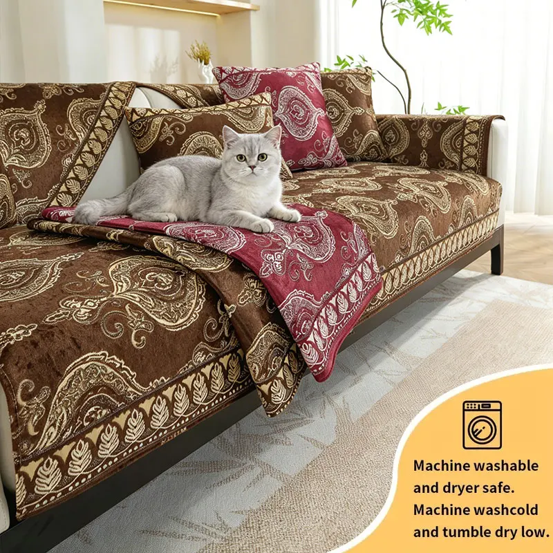 1PC-Vintage patterned plush sofa cushion, pet home scratch resistant and dust-proof sofa protection pad
