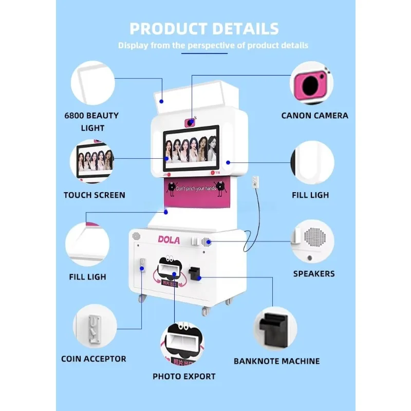 غلاف آلة كشك الصور الذاتي الجديد - مع طباعة ودفع فورية