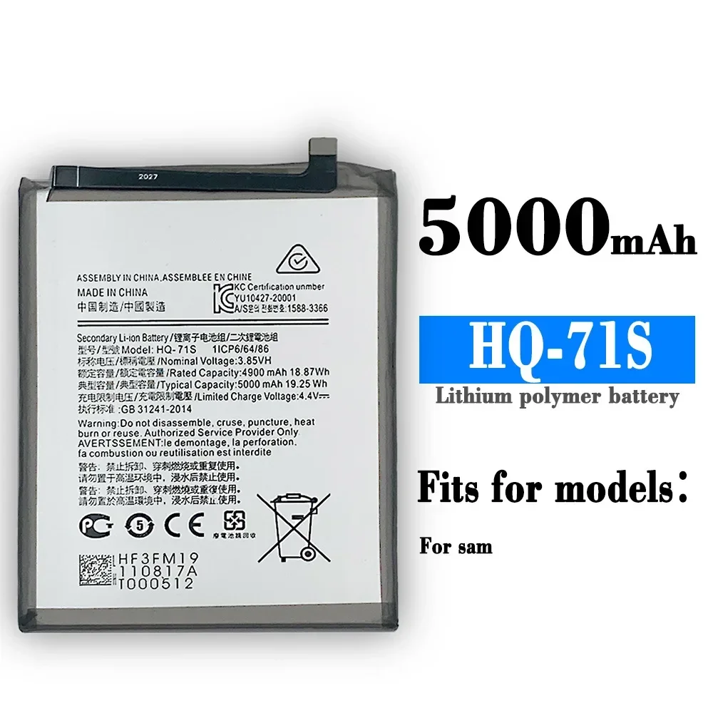 Batteria sostitutiva di alta qualità HQ-71S 5000mAh per batterie per telefoni cellulari Samsung Galaxy M11 + kit di strumenti