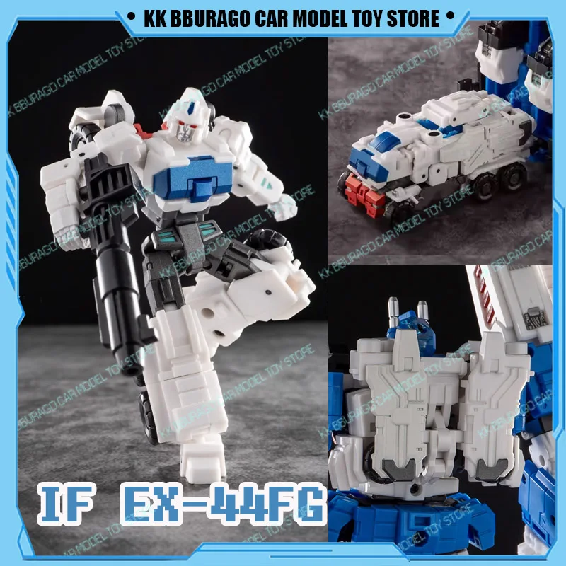 

Iron Factory Transformation IF EX-44FG Фигурки First City Commander MINI Ultra Magnus Комбинированная коллекция игрушек Подарок