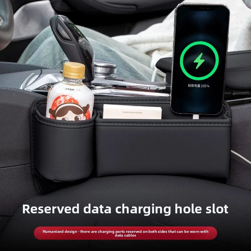 For Suzuki Dzire Swift ZC33S Sport 2017~2024 Car Seat Side Gap Filler Storage Box Multipurpose Tray Organizer Pocket Accessories