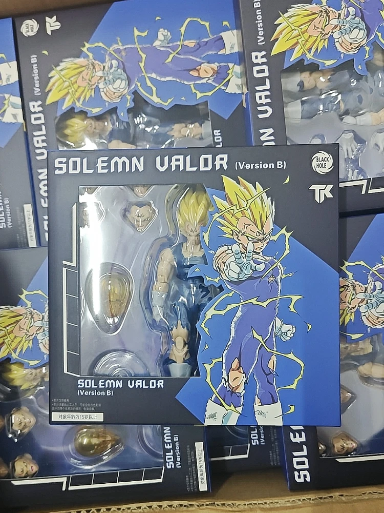 In Voorraad Black Hole Speelgoed & TK Dragon Ball SHF Super Saiyan SSJ Majin Vegeta Full Power Anime Actiefiguren Modellen Geschenken Kid speelgoed - afbeelding 2