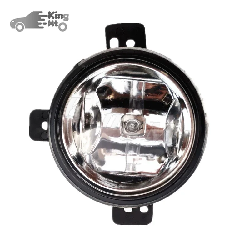 For Changan CS35 12-16 Foglight Fog Light Assembly LED/ Halogen Front Bumper Fog Lamp Kit Replacement with Waterproof Housing