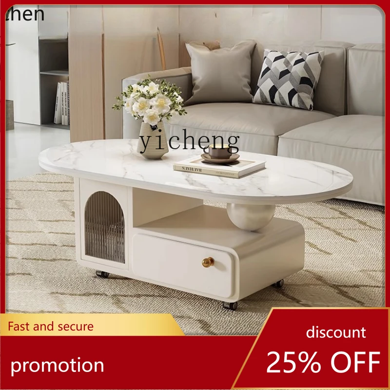 

ZML кремовый ветер рок доска журнальный столик гостиная бытовая маленькая квартира современный простой передвижной многофункциональный