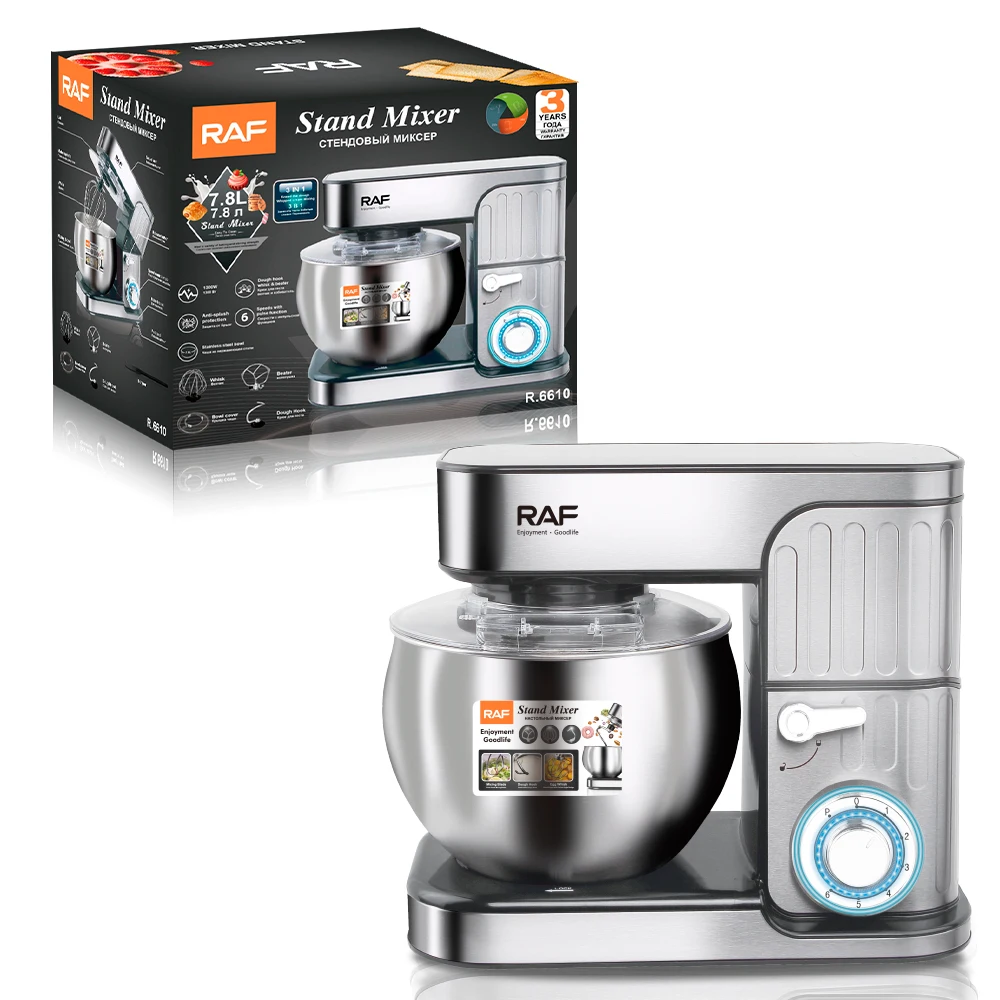 Mezcladores de cocina caseros múltiples, máquinas, soporte para masa de pan, batidora de alimentos para pasteles con tazón giratorio