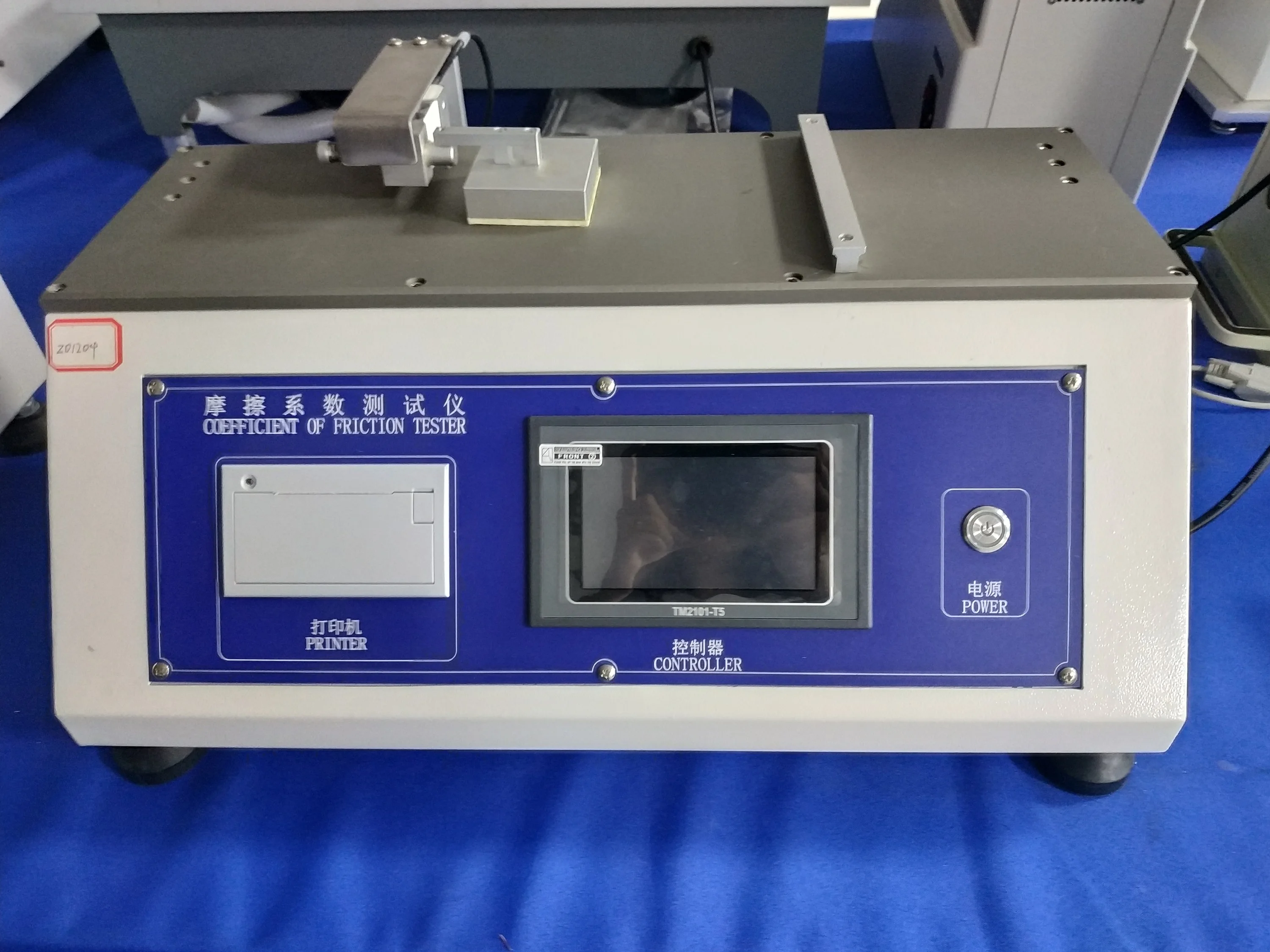 COF Friction Coefficient Tester, Coefficient Of Friction Tester