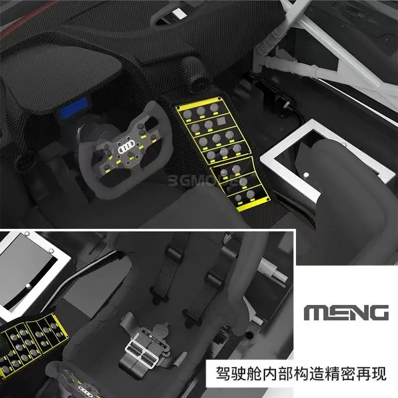 2019 Audi R8 LMS GT3 Competition Sports Car 1/24 MENG CS-006 Full Chassis Details Collectible Plastic Car Kit