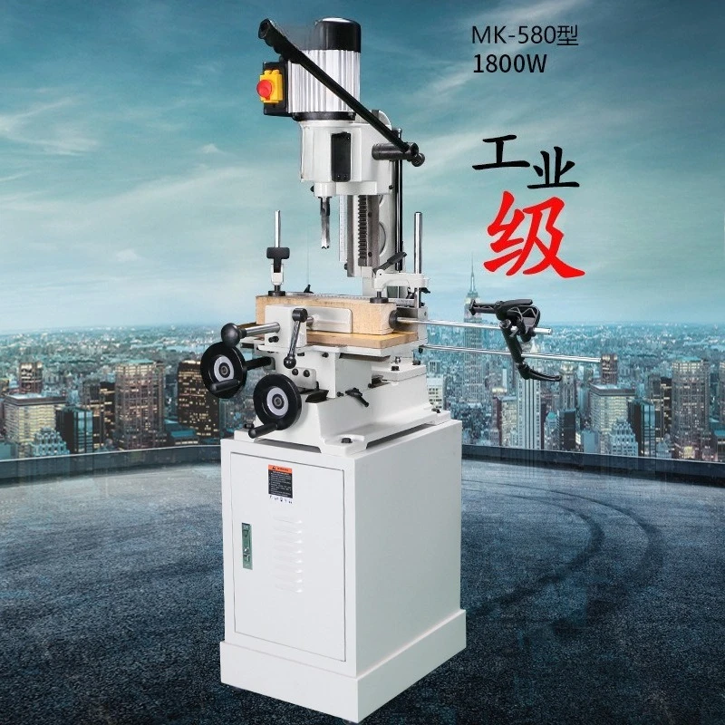 Tenoning Machine Industry Large Square Hole Machine Tenon Open Tenon Household Multi-function Eye