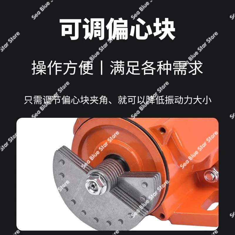 Vibration Motor Motor, Single-phase 220v AC Vibration Motor Adjustable Vibration Force