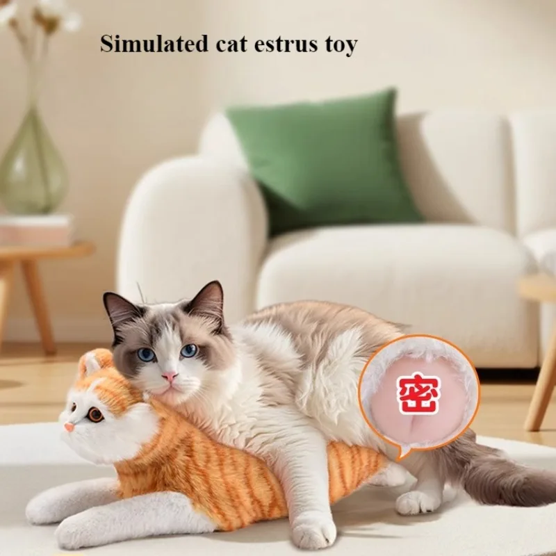 Male cat estrus simulation doll Cartoon cats relieve stress and sleep together Pet sexual partner toys Pet toys