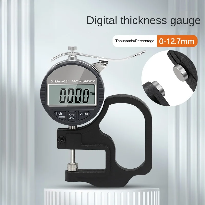 0-12.7mm Digital Display Hundred/Feeler Gauge/Instrument/Meter Suitable for Paper Film Cloth Adhesive Tape