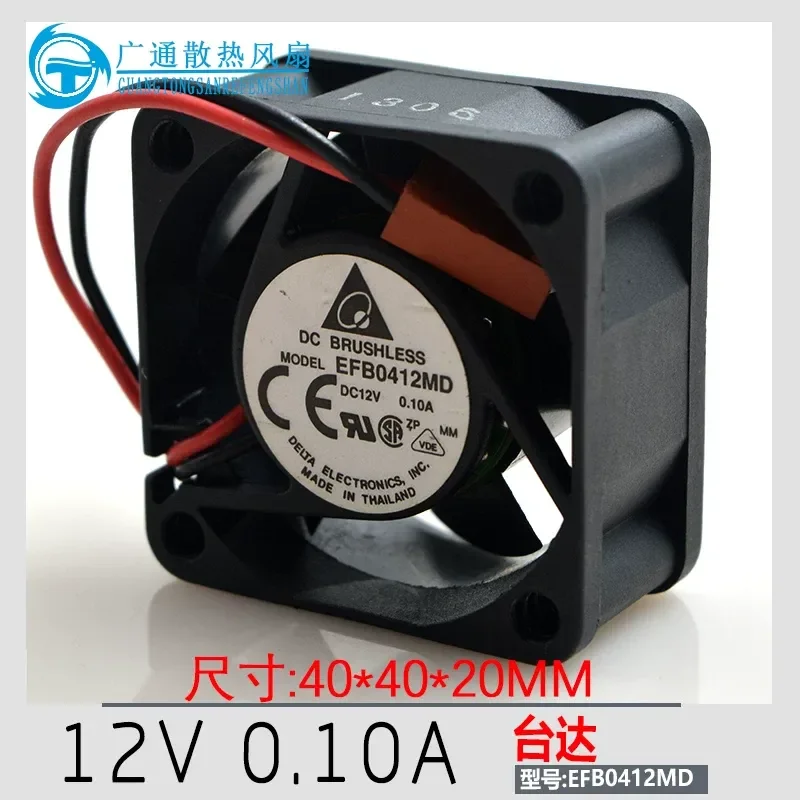 for Delta 4020 EFB0412MD 12V 0.10A 4cm 2-Wire Dual Ball Bearing Cooling Fan
