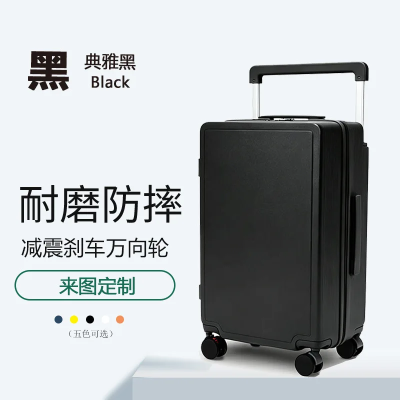 New Wide Handle Luggage 20 Inch Women Multifunctional Travel Universal Wheel Boarding Case 24 Inch Men Large Capacity Suitcase