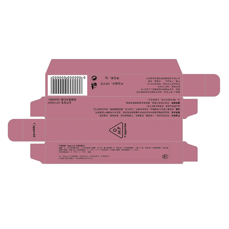 Cappuvini mat velours lèvres glaçure hydratant lisse brillant à lèvres femmes longue durée rouge à lèvres antiadhésif tasse facile à appliquer maquillage