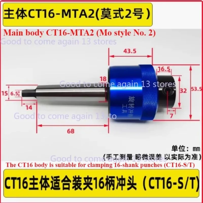 1Pcs C16/C20/C22/C2…