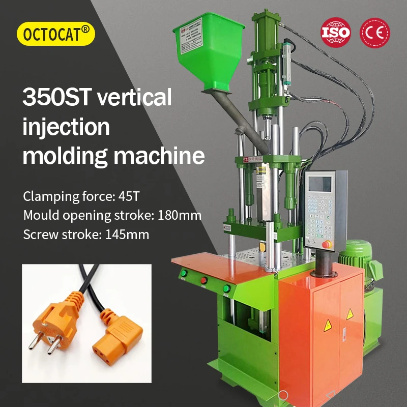 OCTOCAT 350ST AC DC Electric Wire Plug Plastic Clamping Machine Vertical Injection Molding Equipment Cable Manufacturing Forming