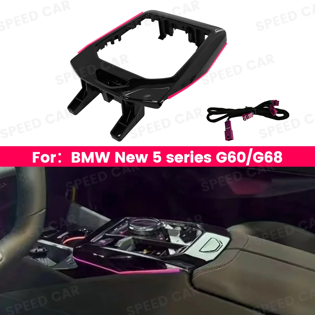 15 Colours Car Center Saddle Lamp For BMW New 5 series i5 G60 G68 LED Atmosphere Lights Indoor Ambient Light Refit Accessories