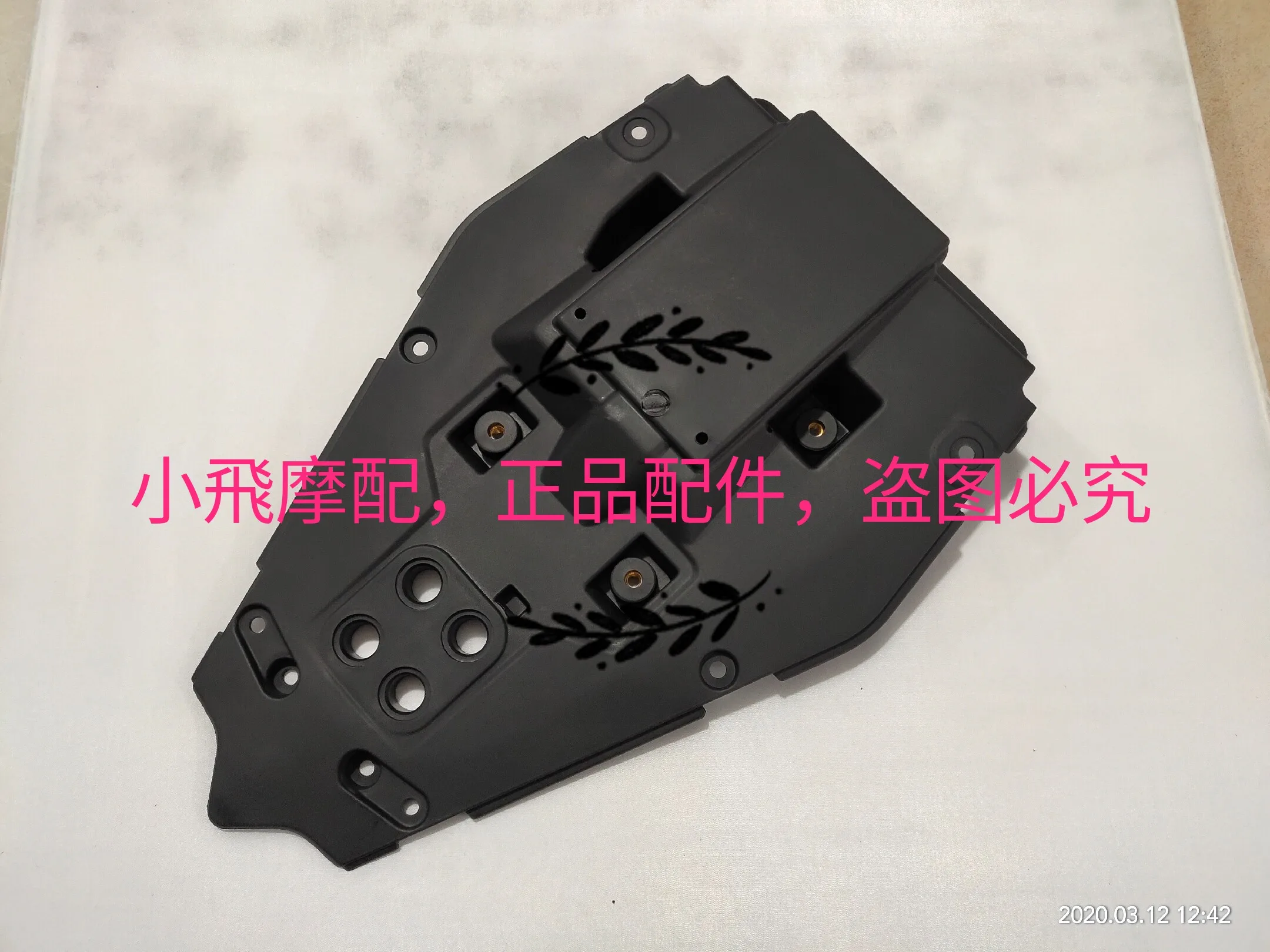 Fit Benelli Tnt125 Tnt135 Accessories Tnt 135 Rear Fender Front Rear Front Battery Box