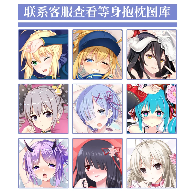 Game KMS Prinz Eugen Azur Lane Girl Dakimakura Hugging Body Pillow Case Cover Pillowcase Cushion Bedding Xmas Birthday Gift MMS