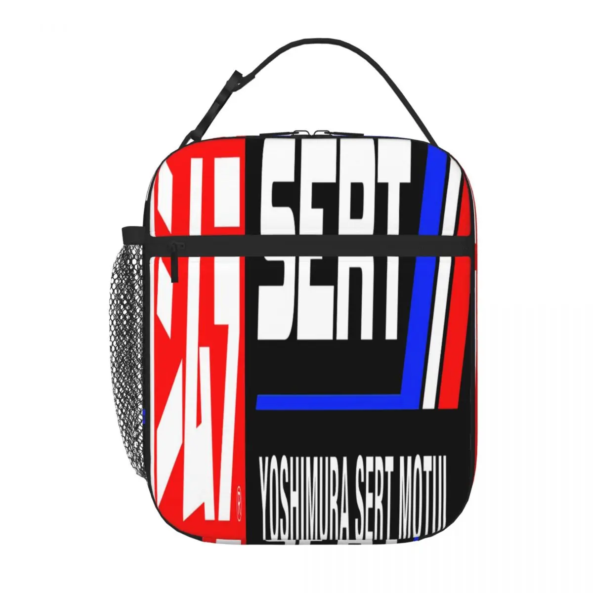 Hot Sale Yoshimura 4 Monochrome Lunch Bag Playground Snack Compact Lunch Bag