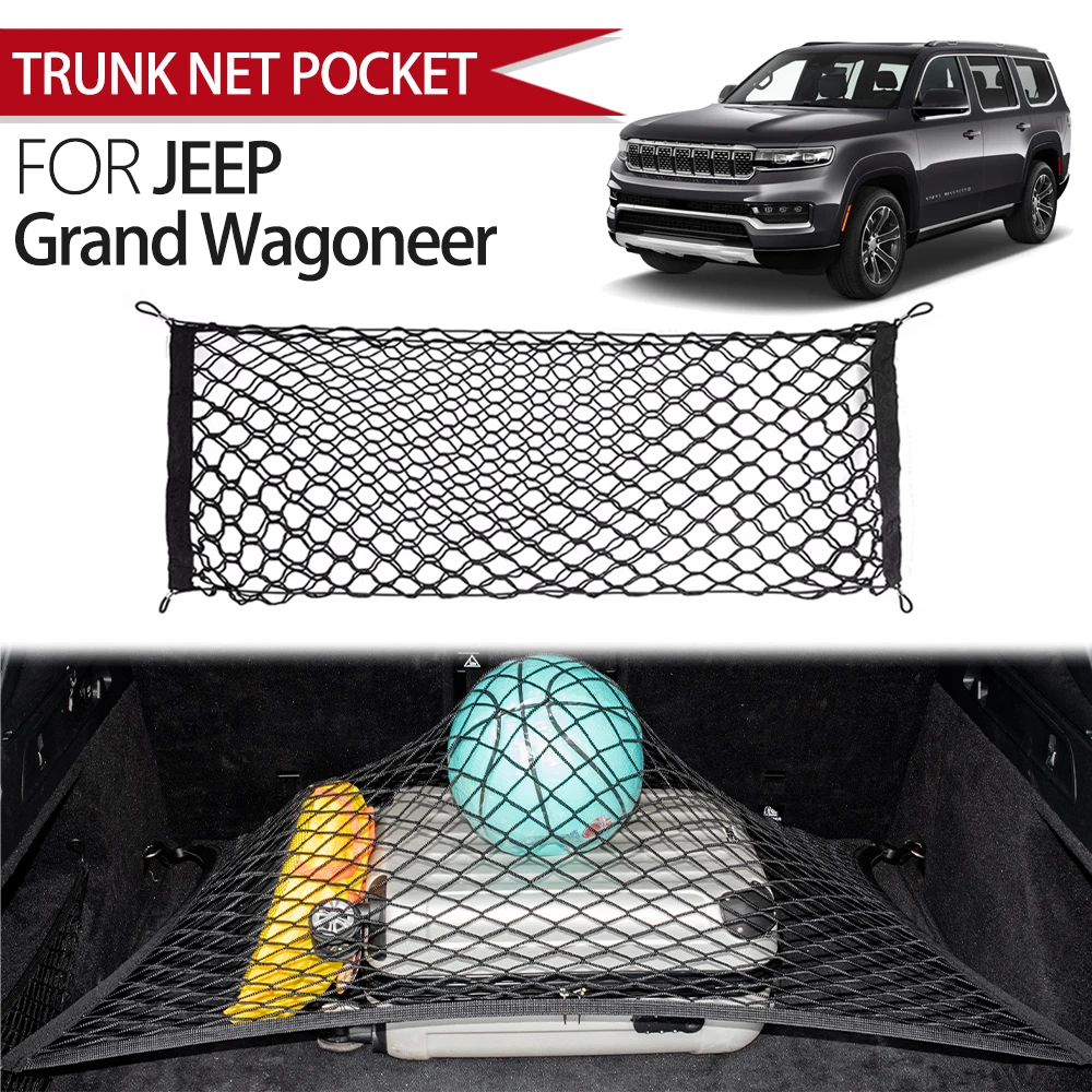 Trunk Storage Organ…