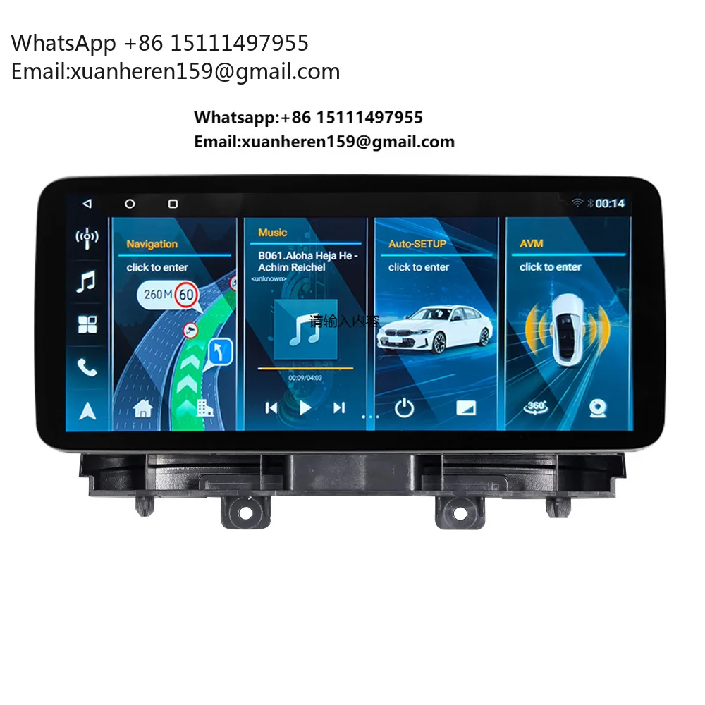 Car DVD Player 6G RAM 128G ROM 10.25 Inch Android 13 Car GPS Multimedia Navigation for Changan Alsvin 2021