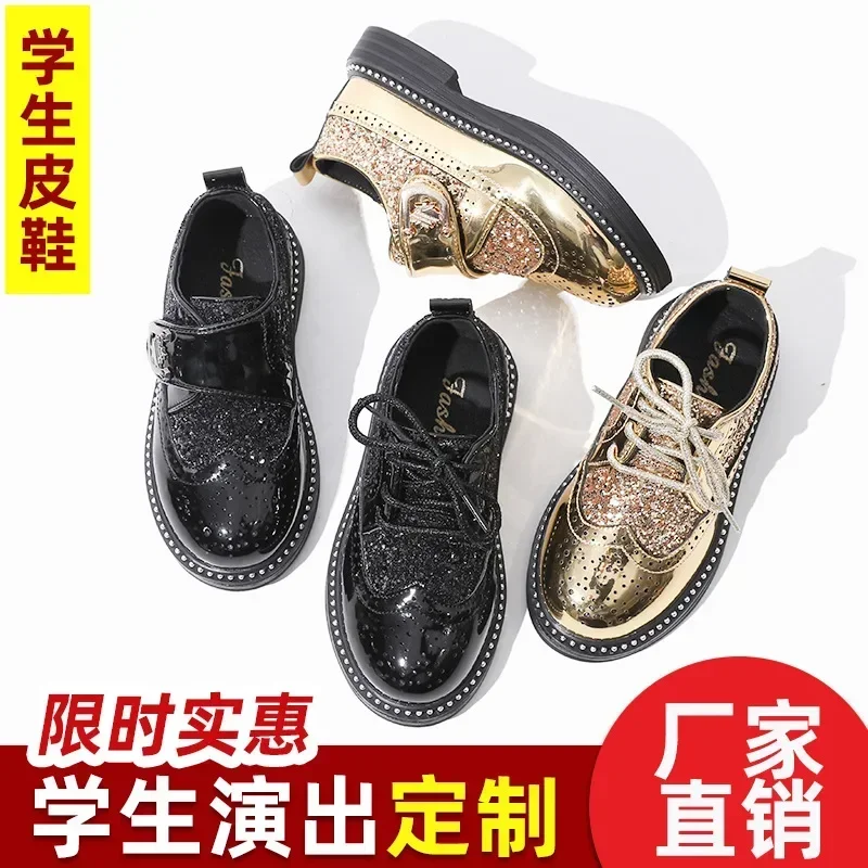 Boys Leather Shoes Spring Autumn Kids New Primary School Black British Style Shoe Children Soft Soles Performance Casual Shoes