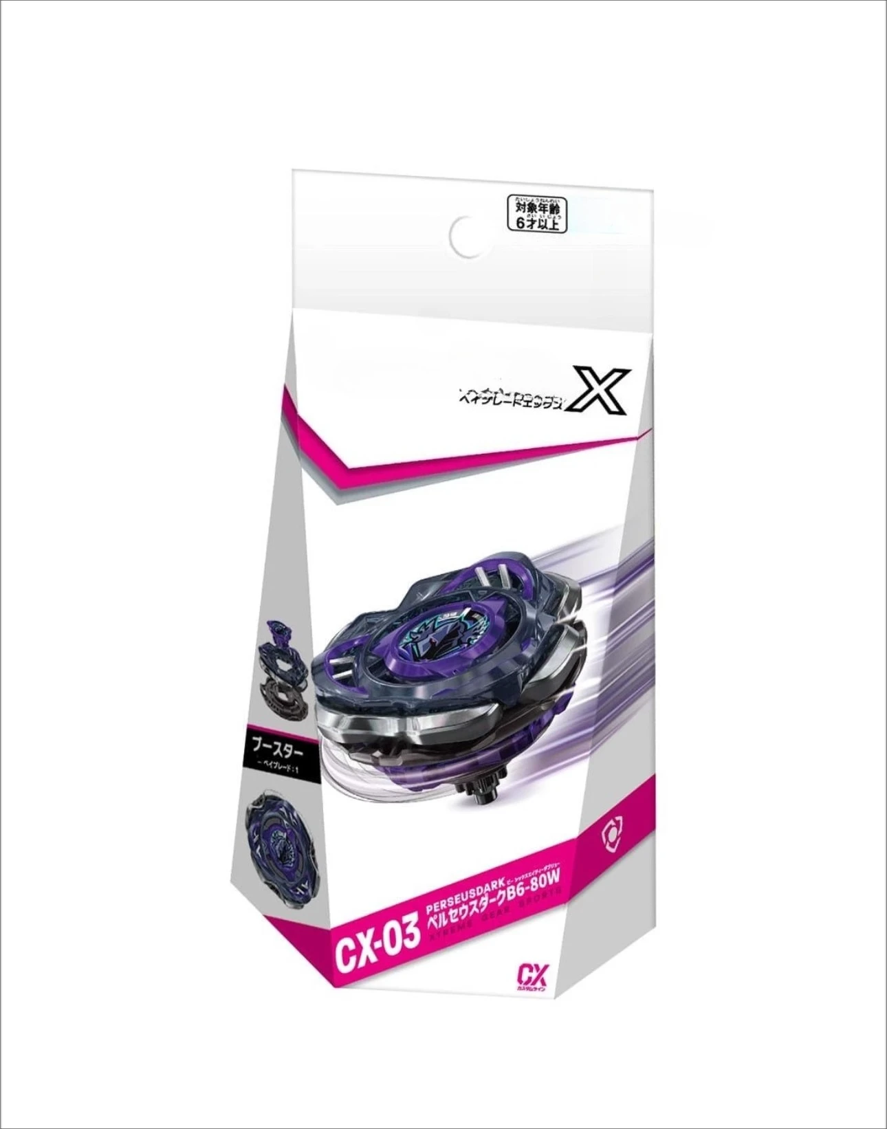 

TakaraTomy high-quality Gyro X - CX-03 Perseus Gloom B6-80W