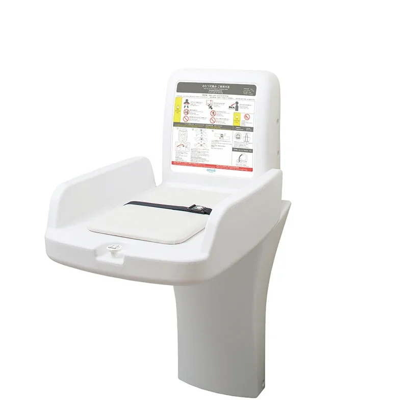 

COMPACT FOLDABLE BABY DIAPER CHANGING STATION TABLE RESTROOM TOILET COMMERCIAL AREA MALL DEPARTMENT HEALTHCARE FACILITY