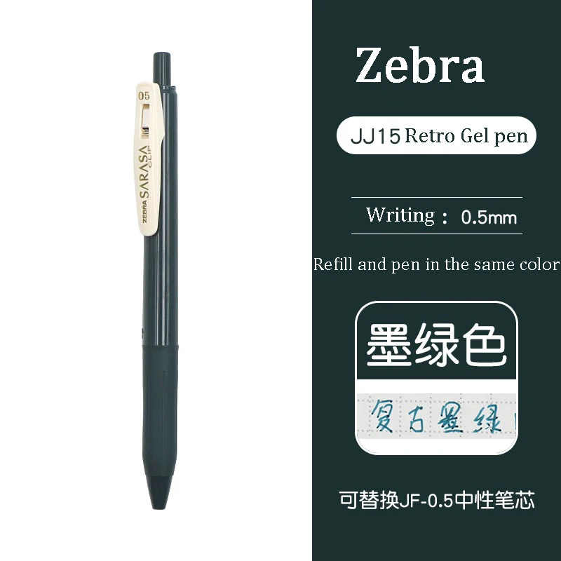 ZEBRA Ballpoint pen for Writing Back to School 0.5mm Retro Colored