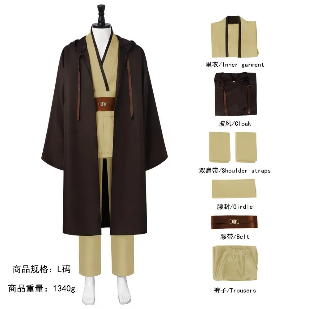 Obi Wan Kenobi cosplay costume for fans of Star Wars Halloween party in Jedi robes cosplay Tunic uniform view 4