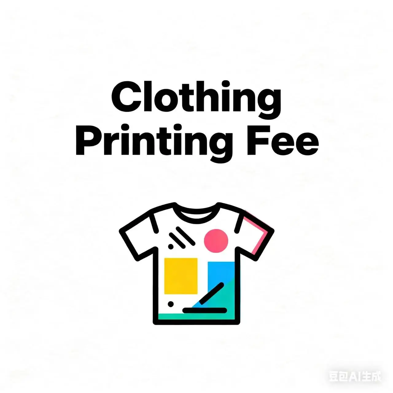 

Customized LOGO printing fee