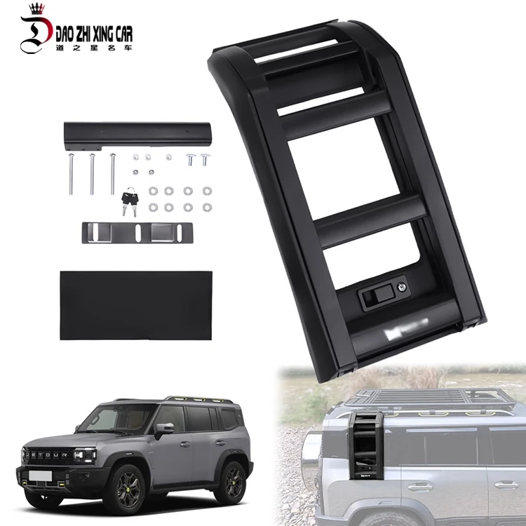 

New Design Body Kit Foldable Elevatable Protection Framework Car Side Door Ladder for Jetour Traveler T2 2023 2024