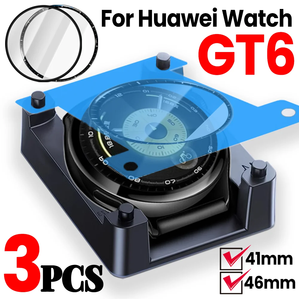 

1-3 шт. защитные пленки для экрана Huawei Watch GT6 41 мм 46 мм, простые в установке, защитные пленки с защитой от царапин и автоматическим позиционированием, а не стекло