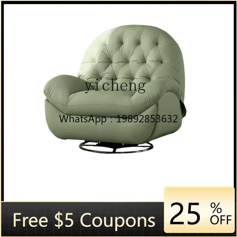 U8 Electric Multi-F…