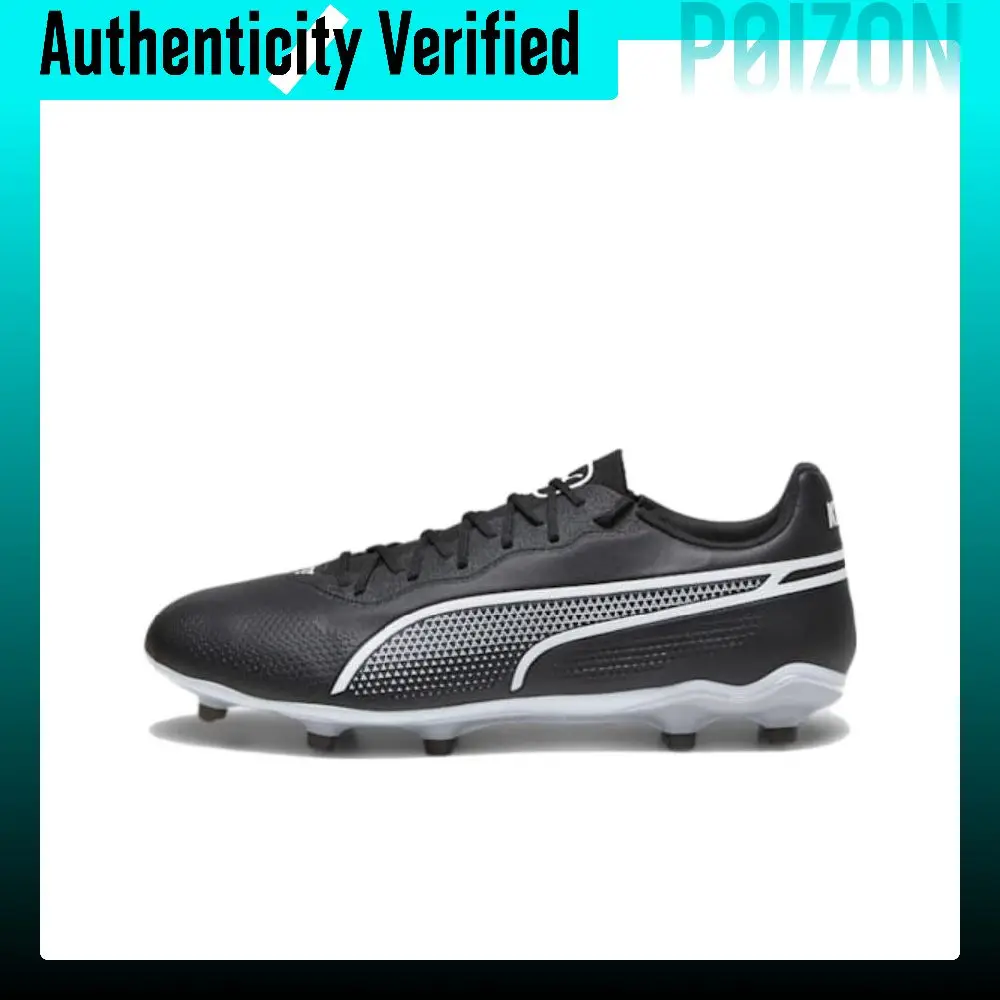 PUMA King Pro AG Artificial Ground FG Firm Ground Natural Grass Cushioning Soccer Shoes Men's Black White 107566-01