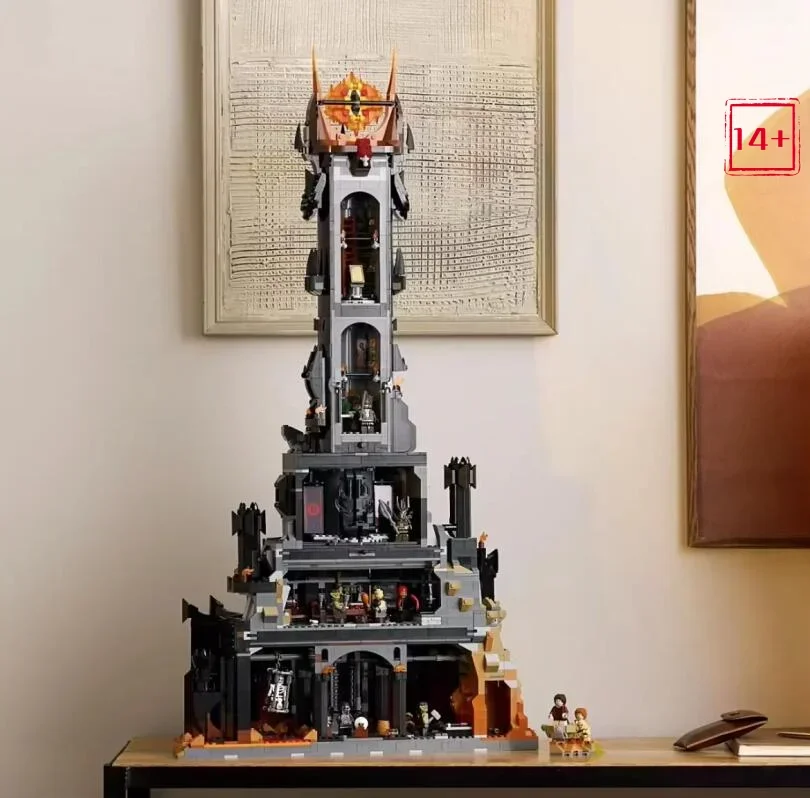 2026 Eye of Sauron Black Tower 5471 building blocks 