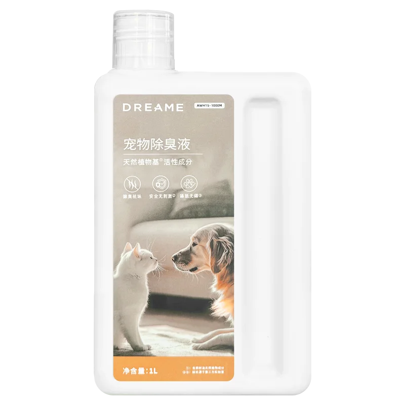 Original Dreame Chasing X20/X50Pro/S50/X40/L10s Ultra/L50 Ultra/L40 Ultra 1L Deodorizing Floor Cleaning Liquid Accessories