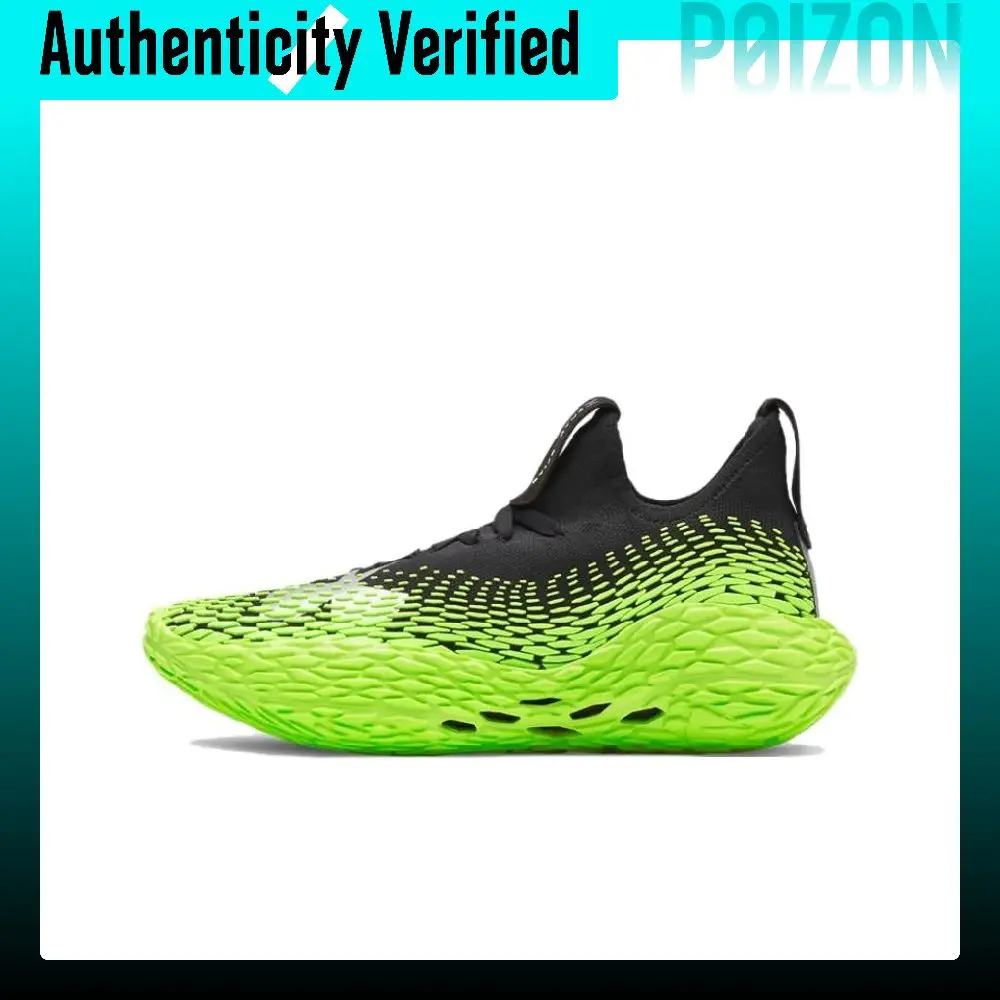 Under Armour FUTR X ELITE Basketball Shoes 6007019-002