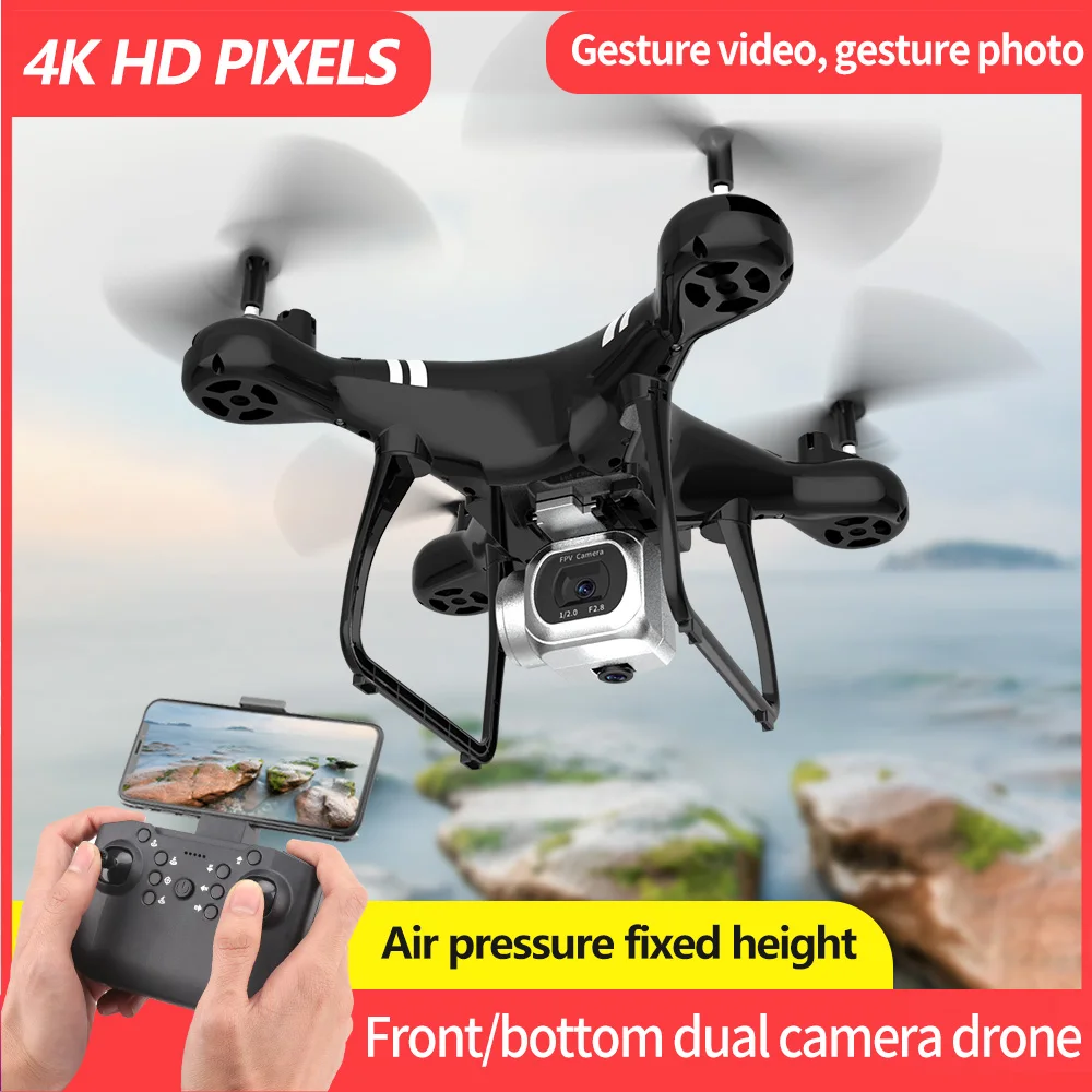 KBDFA KY101 RC Drone Professional 4K HD Camera Aerial Photography Brushless Motor WIFI Lifting Obstacle Avoidance RC Quadcopter