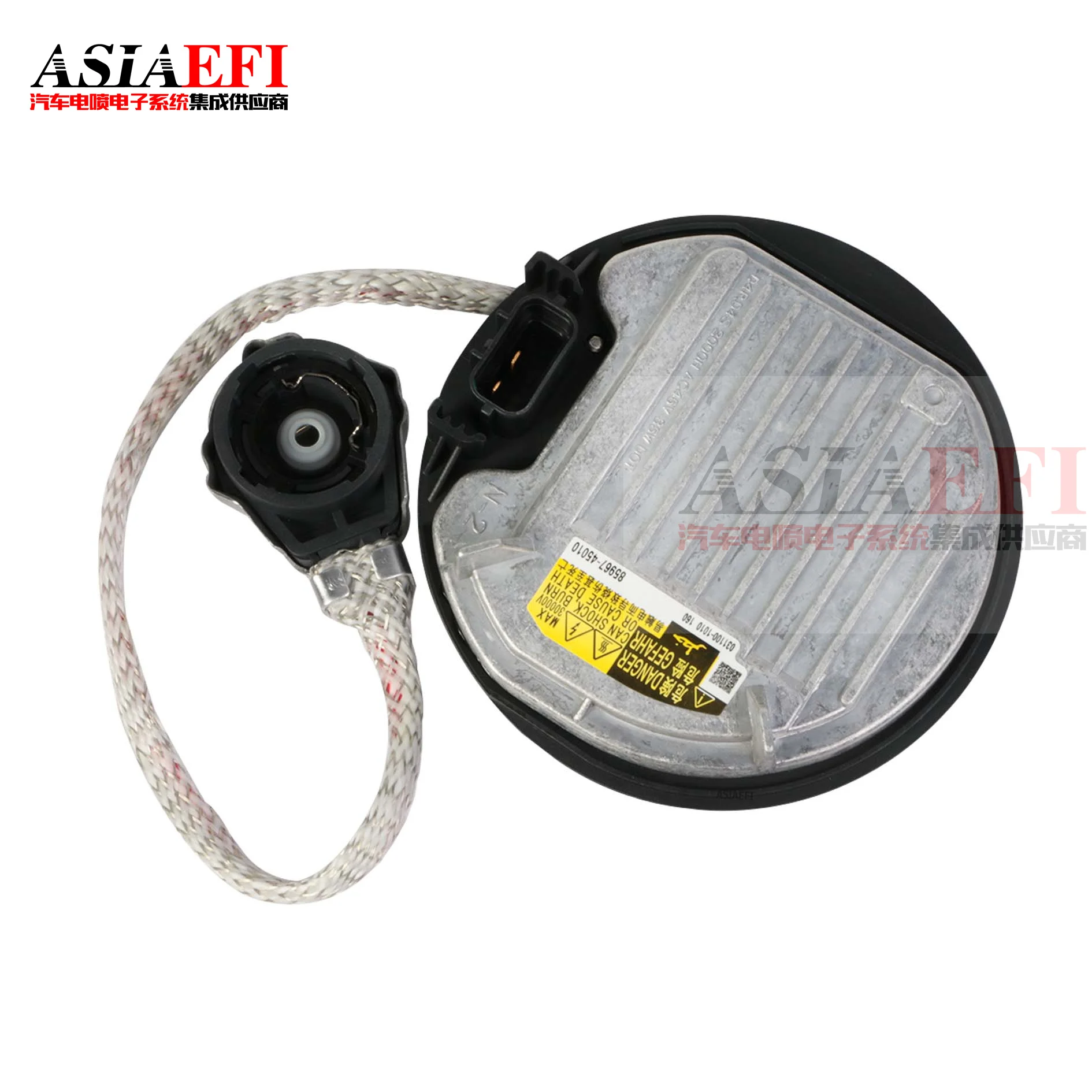 high quality 85967-45010 Headlight Xenon D4R hid Ballast Control Unit for Toyota RAV4 Reiz Ractis Lexus LX570 RX350 8596745010