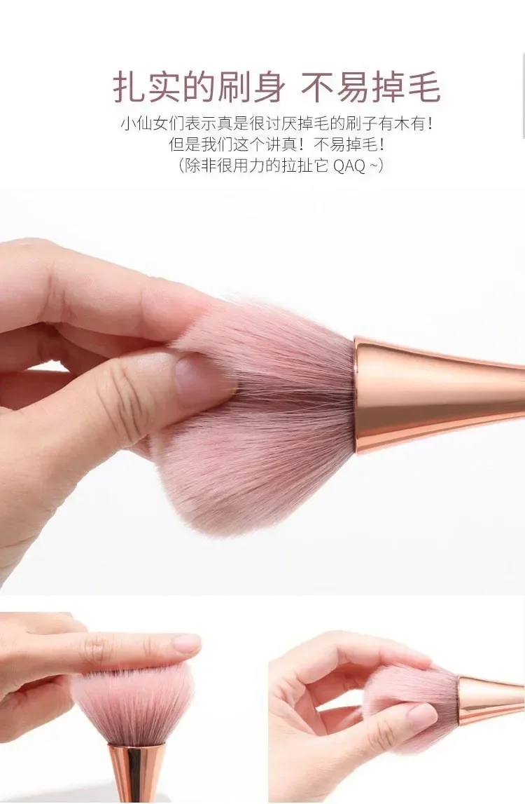 Nail Art Dust Brush for Manicure description 2