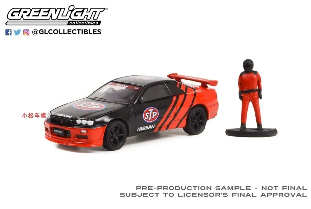 Greenlight Modelo 1:64 hobby store série 13 1999 STP Nissan Skyline (R34) e modelo de carro de motorista de corrida
