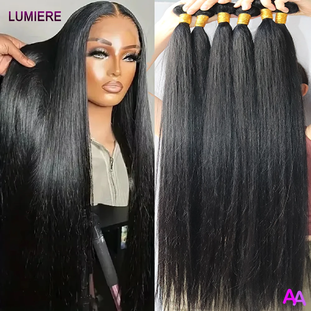 

30-дюймовые прямые 100% необработанные девственные человеческие волосы, пучки наращивания волос, бразильские 1 3, 4 комплекта, двойной уток, оптовая продажа