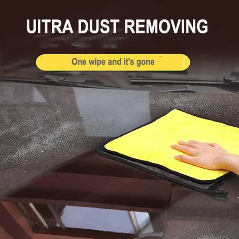 Microfiber Car Towel Double-Sided Coral Velvet Cleaning Cloth Quick Drying Car Wash Towel Super Absorbent Cleaning Products