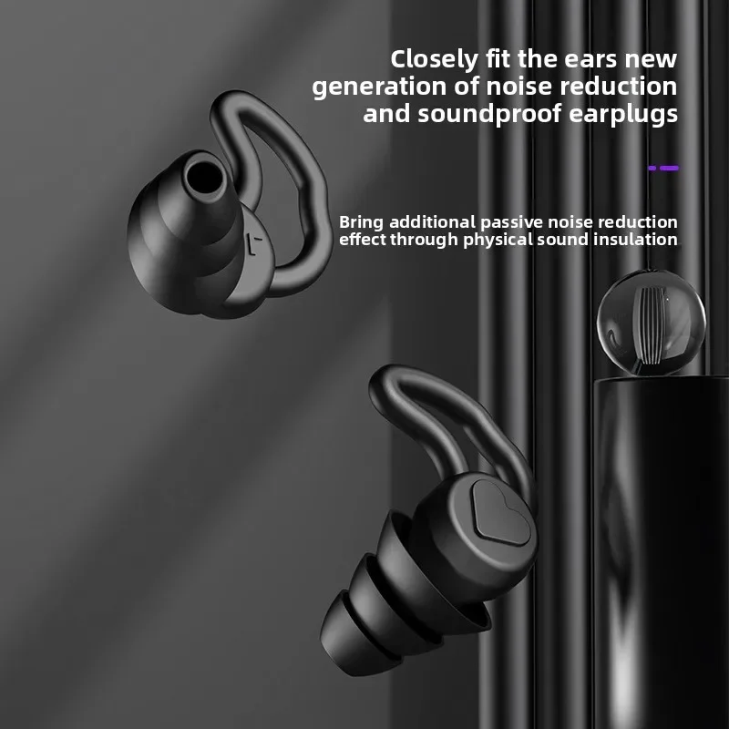 Soundproof Anti Noise Earplugs Sleep Anti Snoring Noise Reduction Student Dorm Travel Reusable Mute